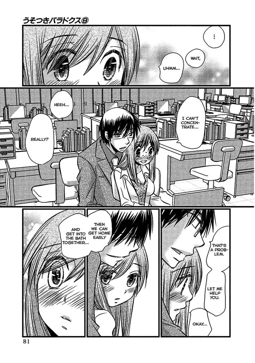 Usotsuki Paradox Chapter 69 page 11 - Chapter 69: To check a scene I momentarily saw at a place I belive was the final destination, I...