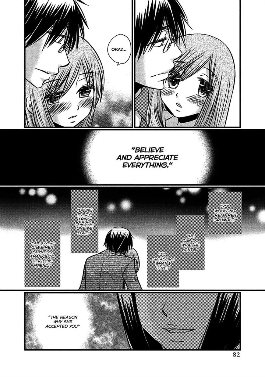 Usotsuki Paradox Chapter 69 page 12 - Chapter 69: To check a scene I momentarily saw at a place I belive was the final destination, I...