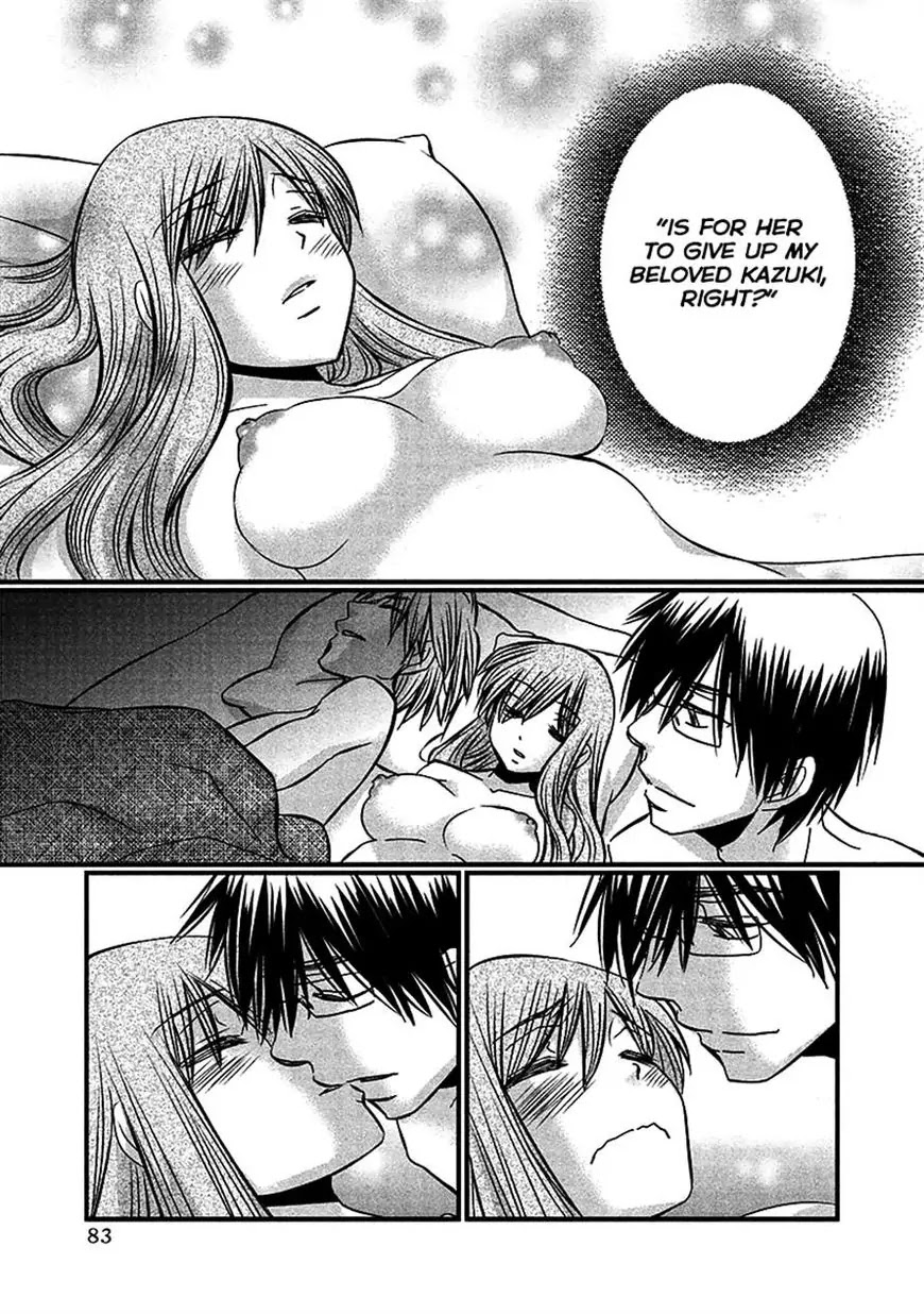 Usotsuki Paradox Chapter 69 page 13 - Chapter 69: To check a scene I momentarily saw at a place I belive was the final destination, I...