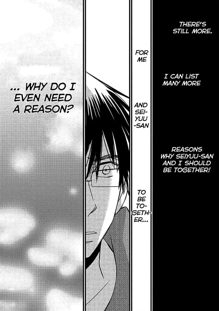 Usotsuki Paradox Chapter 69 page 18 - Chapter 69: To check a scene I momentarily saw at a place I belive was the final destination, I...