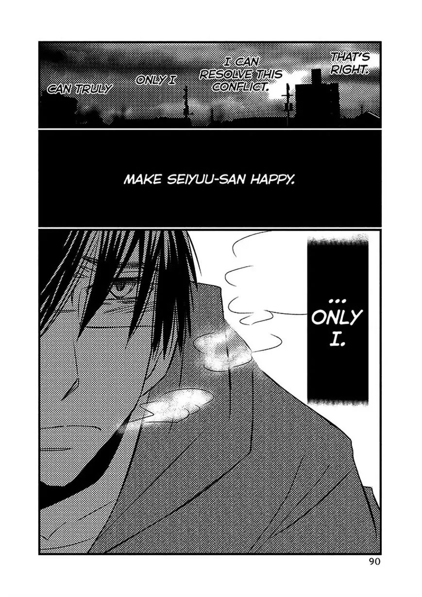 Usotsuki Paradox Chapter 69 page 20 - Chapter 69: To check a scene I momentarily saw at a place I belive was the final destination, I...