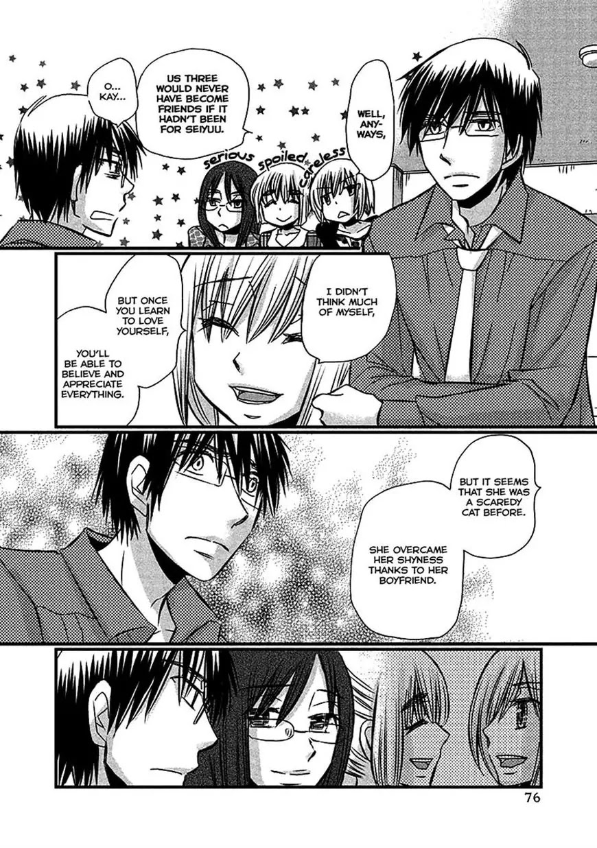 Usotsuki Paradox Chapter 69 page 7 - Chapter 69: To check a scene I momentarily saw at a place I belive was the final destination, I...