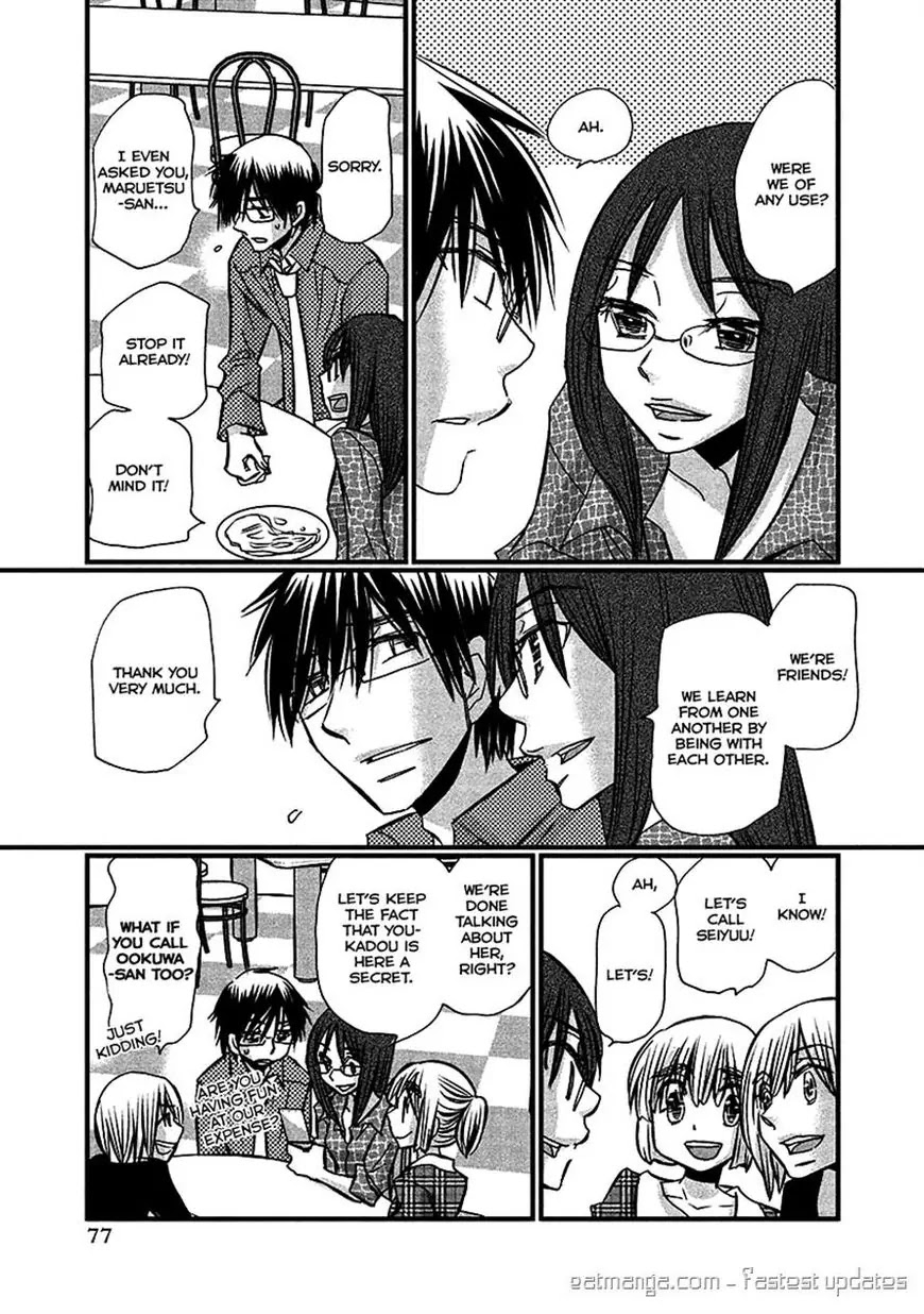 Usotsuki Paradox Chapter 69 page 8 - Chapter 69: To check a scene I momentarily saw at a place I belive was the final destination, I...