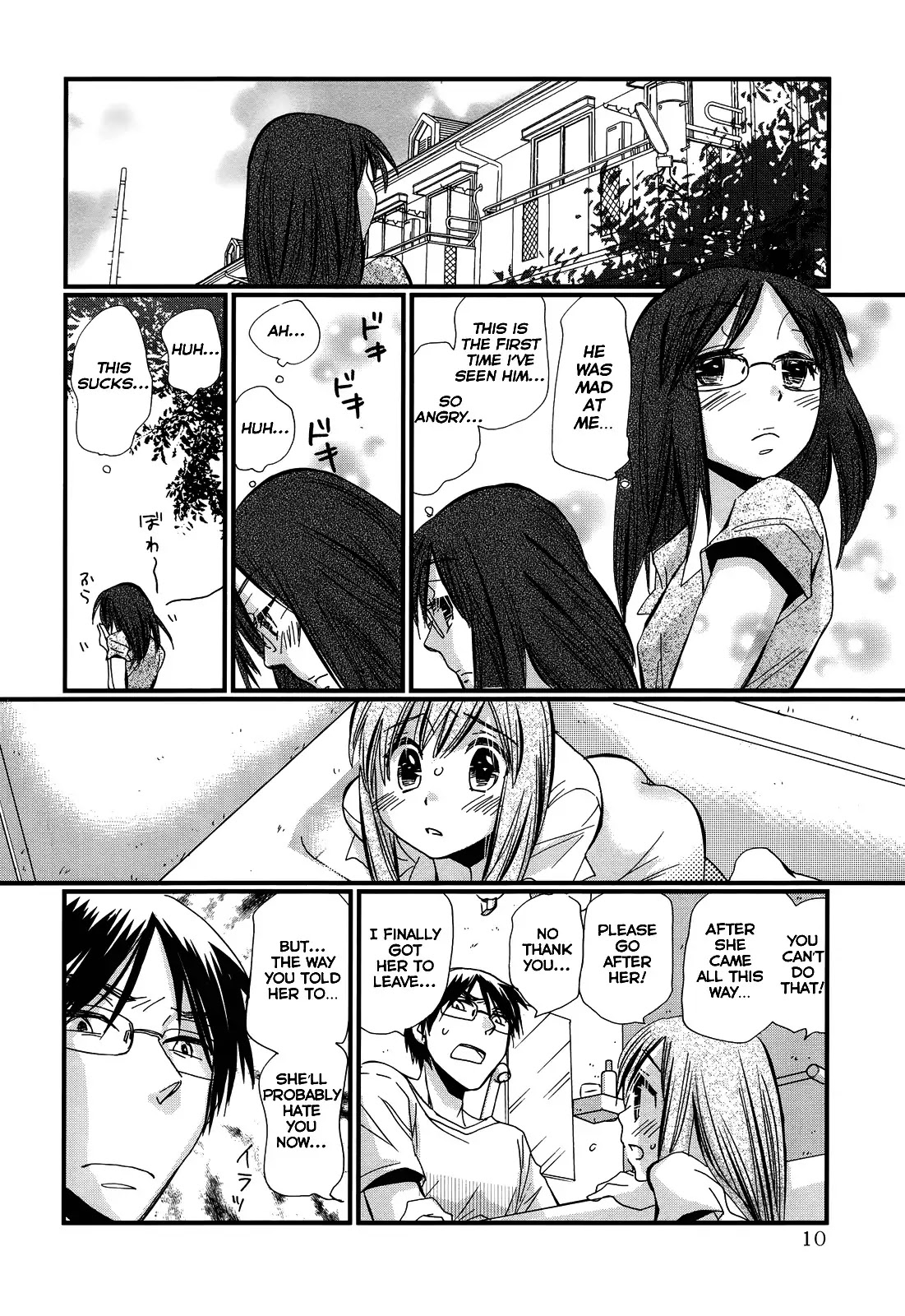 Usotsuki Paradox Chapter 7 page 11 - Chapter 7 : 2v1, 1v1, 1v1v1