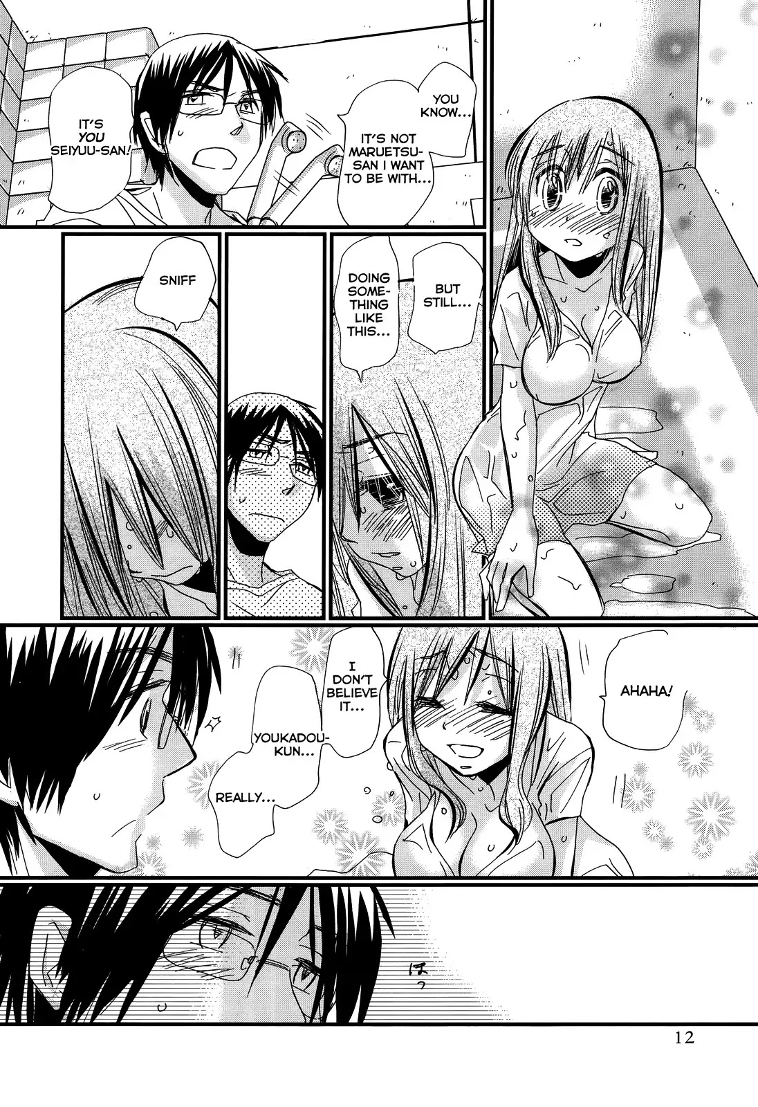 Usotsuki Paradox Chapter 7 page 13 - Chapter 7 : 2v1, 1v1, 1v1v1