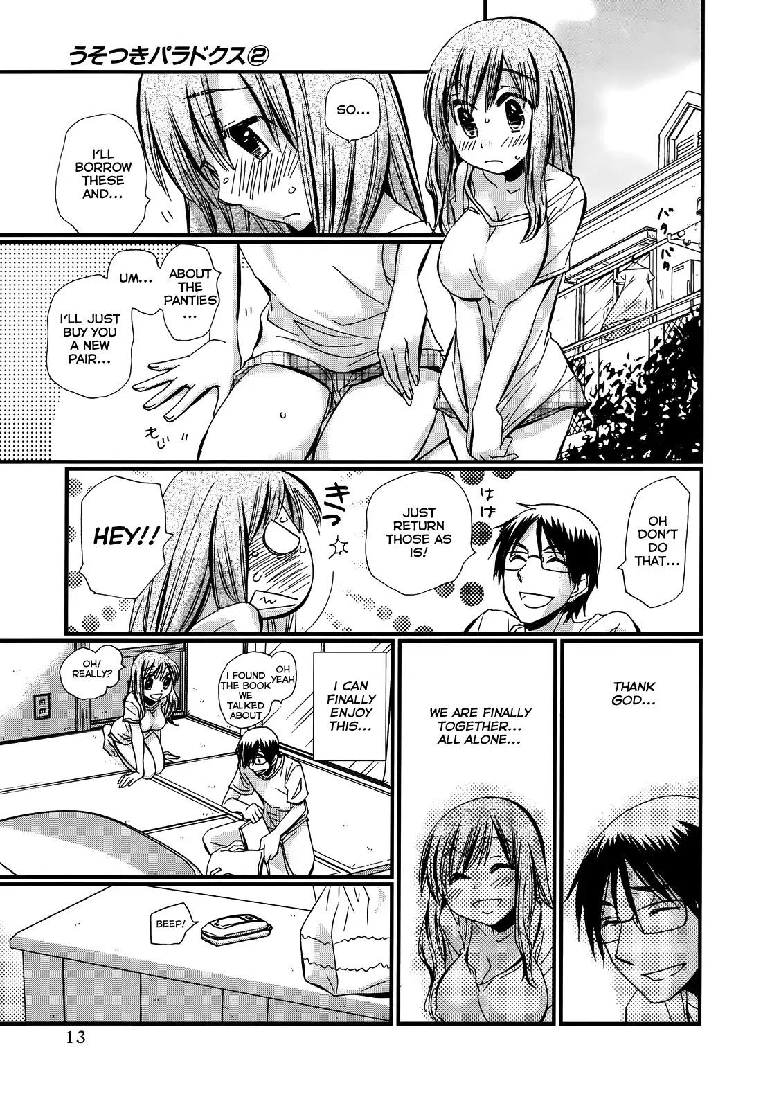 Usotsuki Paradox Chapter 7 page 14 - Chapter 7 : 2v1, 1v1, 1v1v1