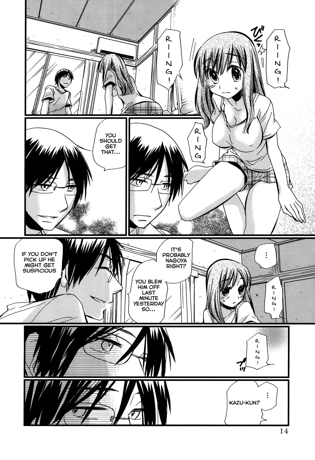 Usotsuki Paradox Chapter 7 page 15 - Chapter 7 : 2v1, 1v1, 1v1v1