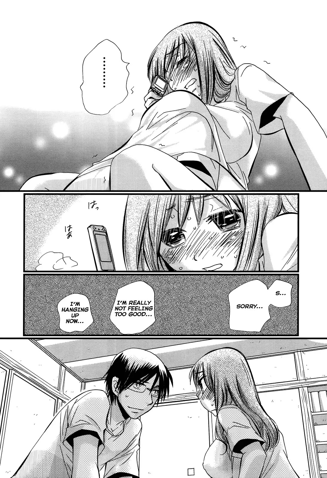 Usotsuki Paradox Chapter 7 page 21 - Chapter 7 : 2v1, 1v1, 1v1v1
