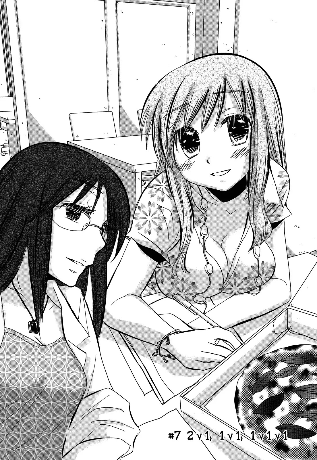 Usotsuki Paradox Chapter 7 page 4 - Chapter 7 : 2v1, 1v1, 1v1v1