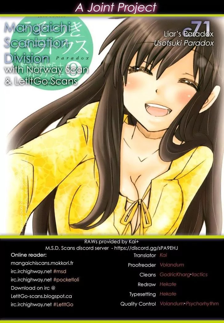 Usotsuki Paradox Chapter 71 page 1 - Chapter 71: A liar tells a Lie to end all Lies