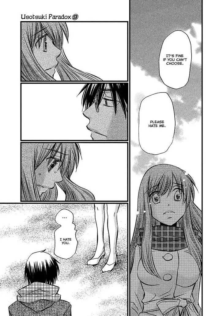 Usotsuki Paradox Chapter 71 page 10 - Chapter 71: A liar tells a Lie to end all Lies