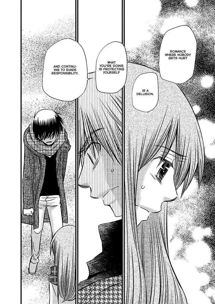 Usotsuki Paradox Chapter 71 page 12 - Chapter 71: A liar tells a Lie to end all Lies