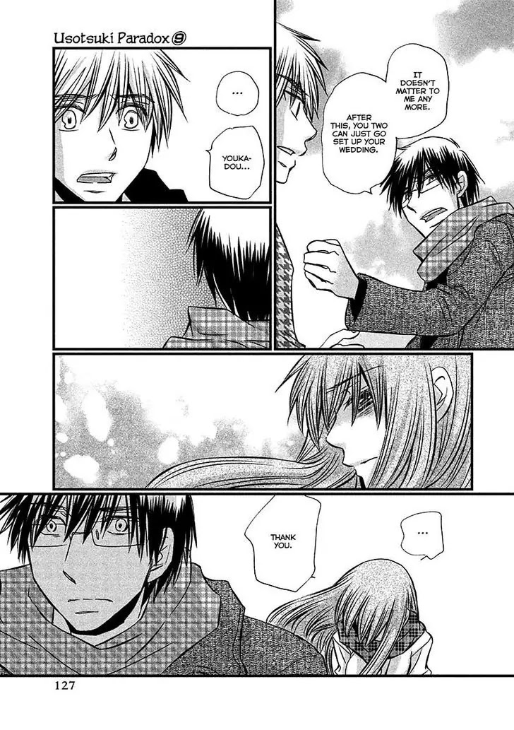 Usotsuki Paradox Chapter 71 page 15 - Chapter 71: A liar tells a Lie to end all Lies