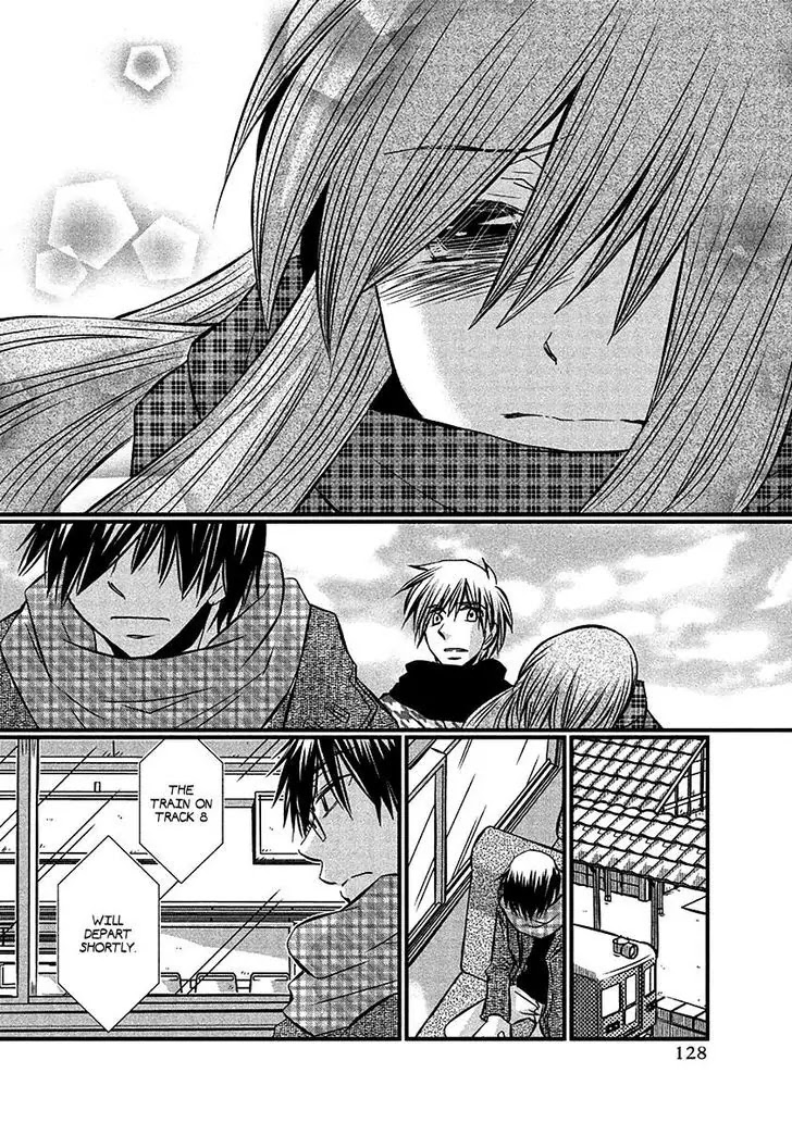 Usotsuki Paradox Chapter 71 page 16 - Chapter 71: A liar tells a Lie to end all Lies