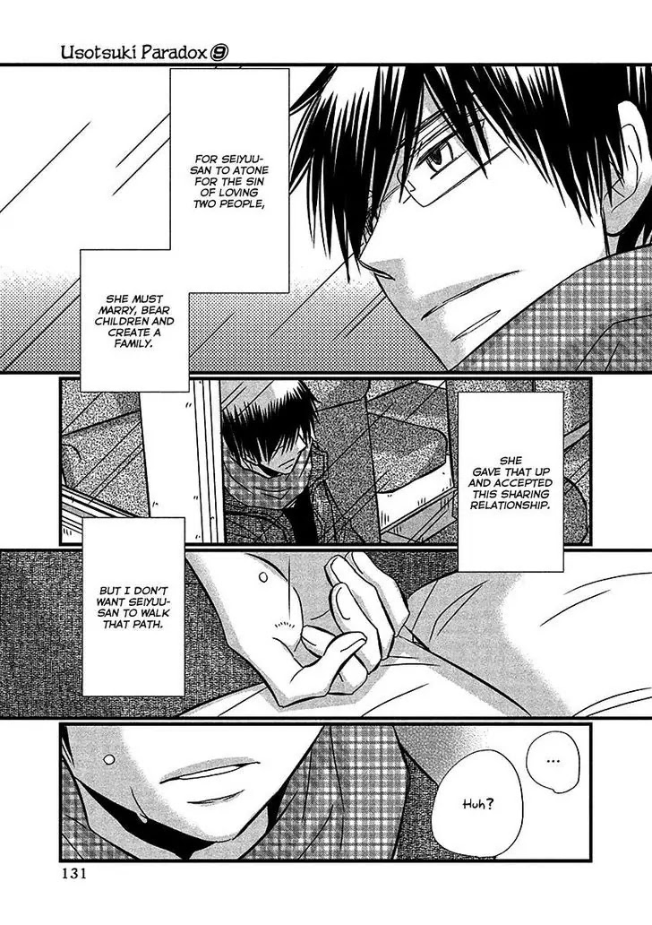 Usotsuki Paradox Chapter 71 page 19 - Chapter 71: A liar tells a Lie to end all Lies
