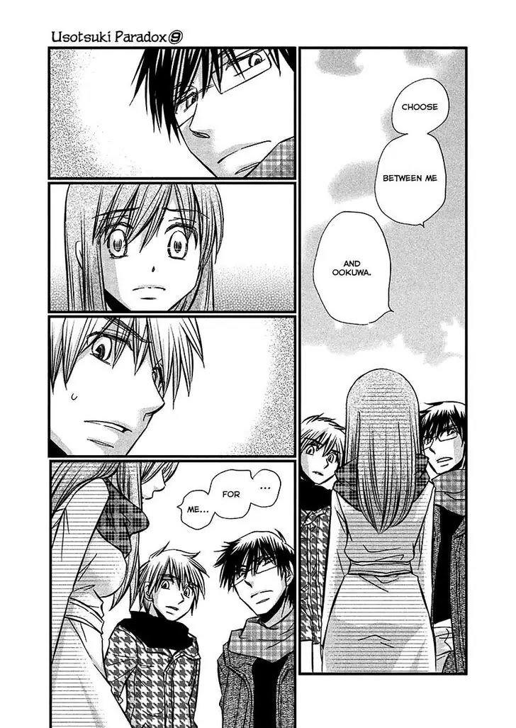 Usotsuki Paradox Chapter 71 page 4 - Chapter 71: A liar tells a Lie to end all Lies