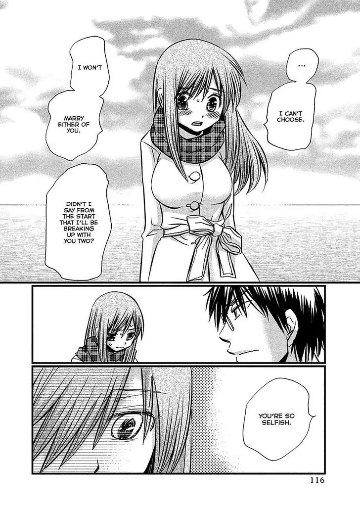 Usotsuki Paradox Chapter 71 page 5 - Chapter 71: A liar tells a Lie to end all Lies