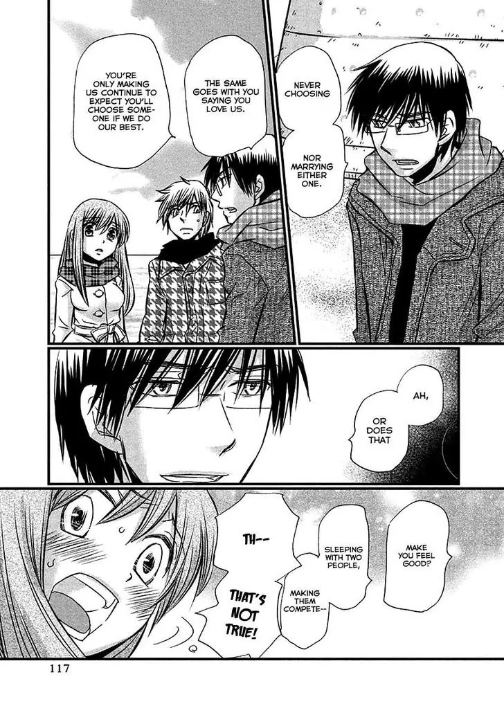Usotsuki Paradox Chapter 71 page 6 - Chapter 71: A liar tells a Lie to end all Lies
