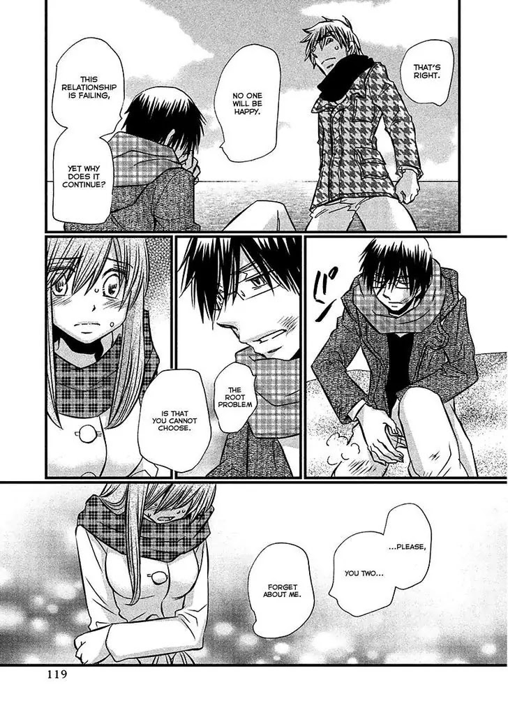 Usotsuki Paradox Chapter 71 page 8 - Chapter 71: A liar tells a Lie to end all Lies