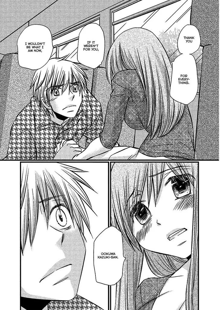 Usotsuki Paradox Chapter 72 page 11 - Chapter 72: I've already asked you to marry me a number of times; I'm proud of myself who gave it all