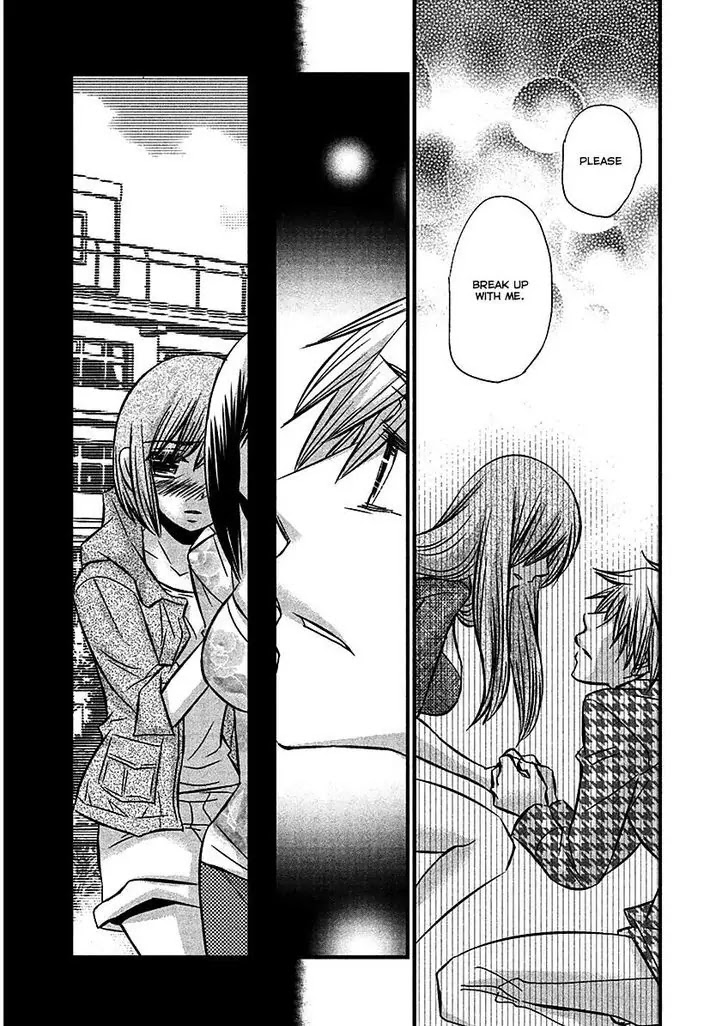 Usotsuki Paradox Chapter 72 page 12 - Chapter 72: I've already asked you to marry me a number of times; I'm proud of myself who gave it all