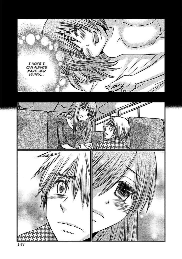 Usotsuki Paradox Chapter 72 page 14 - Chapter 72: I've already asked you to marry me a number of times; I'm proud of myself who gave it all