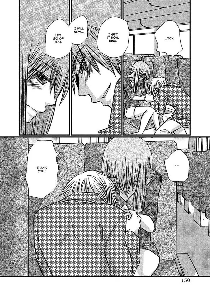 Usotsuki Paradox Chapter 72 page 17 - Chapter 72: I've already asked you to marry me a number of times; I'm proud of myself who gave it all