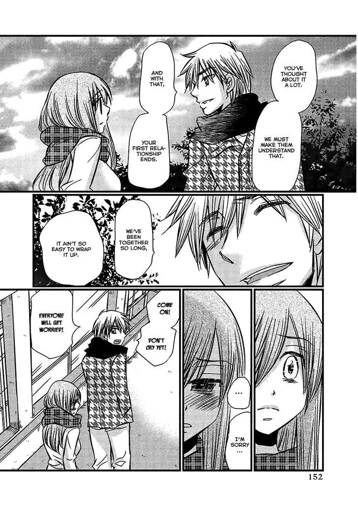 Usotsuki Paradox Chapter 72 page 19 - Chapter 72: I've already asked you to marry me a number of times; I'm proud of myself who gave it all