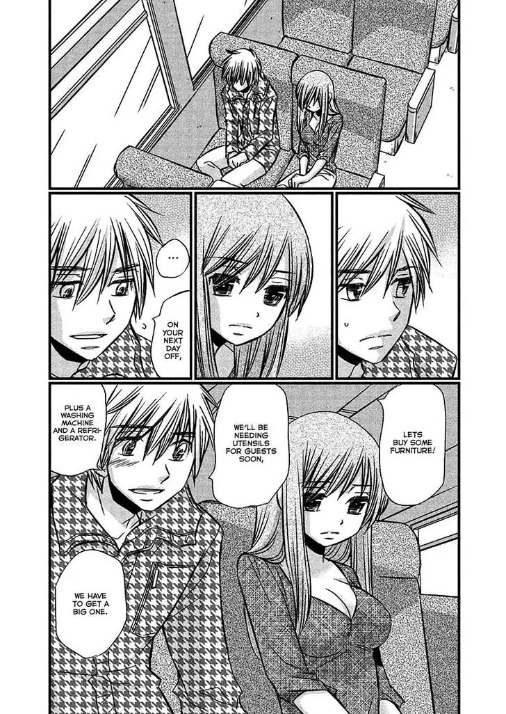 Usotsuki Paradox Chapter 72 page 4 - Chapter 72: I've already asked you to marry me a number of times; I'm proud of myself who gave it all