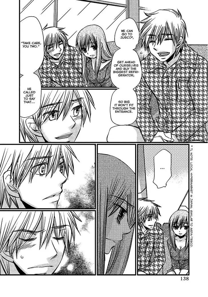 Usotsuki Paradox Chapter 72 page 5 - Chapter 72: I've already asked you to marry me a number of times; I'm proud of myself who gave it all
