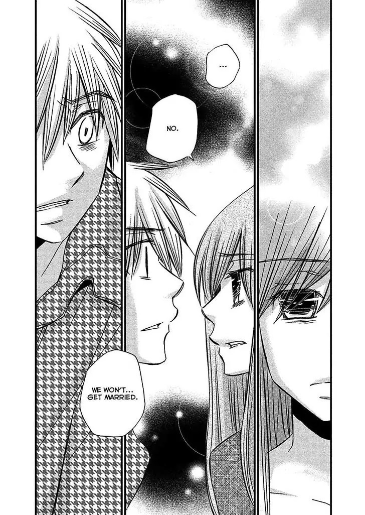 Usotsuki Paradox Chapter 72 page 8 - Chapter 72: I've already asked you to marry me a number of times; I'm proud of myself who gave it all