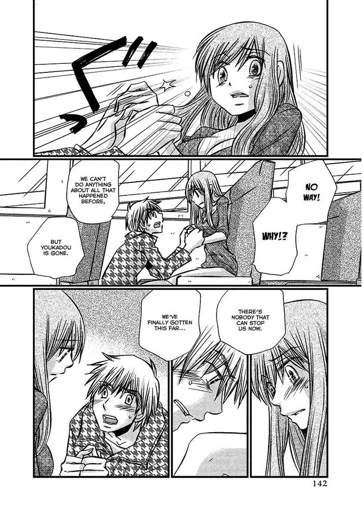 Usotsuki Paradox Chapter 72 page 9 - Chapter 72: I've already asked you to marry me a number of times; I'm proud of myself who gave it all