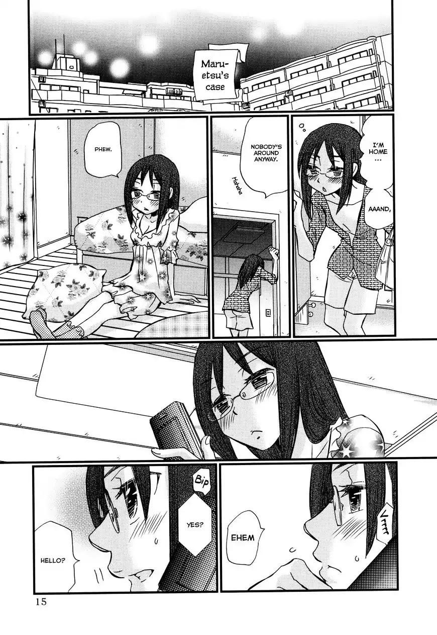 Usotsuki Paradox Chapter 74.1 page 16 - Chapter 74.1: Overtime Pay 6 Seiyuu Hinako's Case