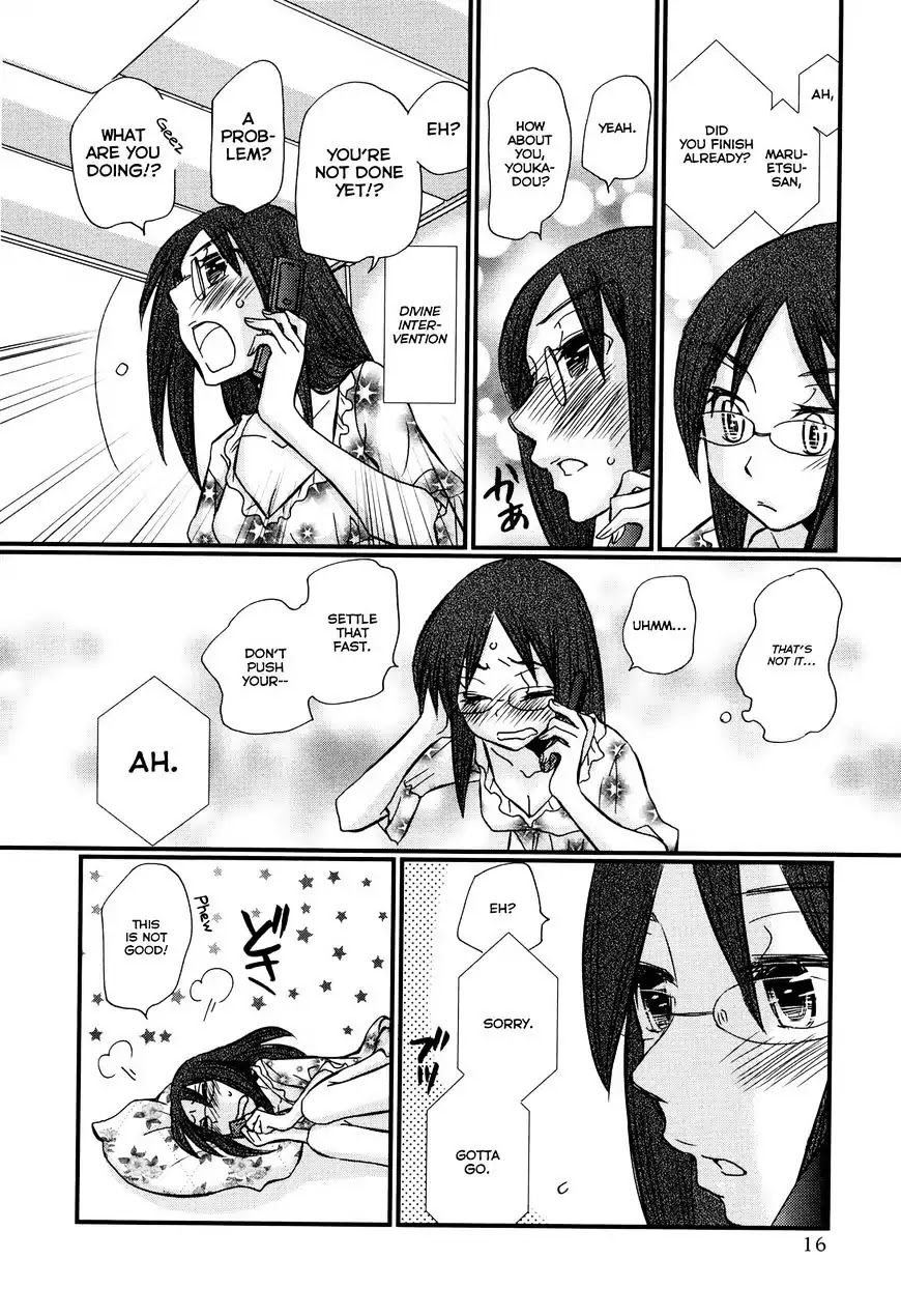 Usotsuki Paradox Chapter 74.1 page 17 - Chapter 74.1: Overtime Pay 6 Seiyuu Hinako's Case