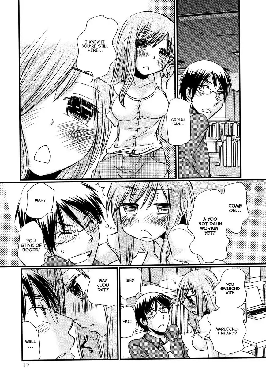 Usotsuki Paradox Chapter 74.1 page 18 - Chapter 74.1: Overtime Pay 6 Seiyuu Hinako's Case