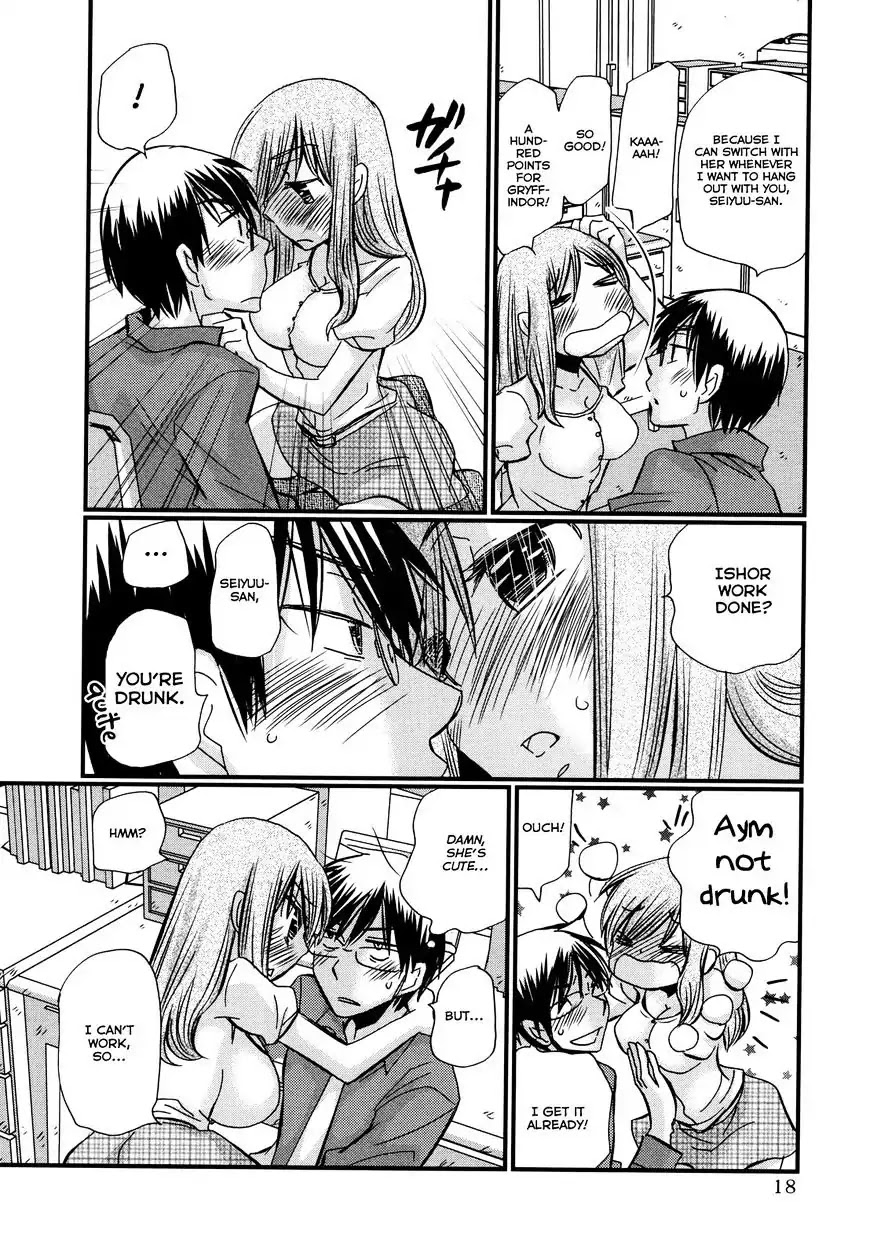 Usotsuki Paradox Chapter 74.1 page 19 - Chapter 74.1: Overtime Pay 6 Seiyuu Hinako's Case