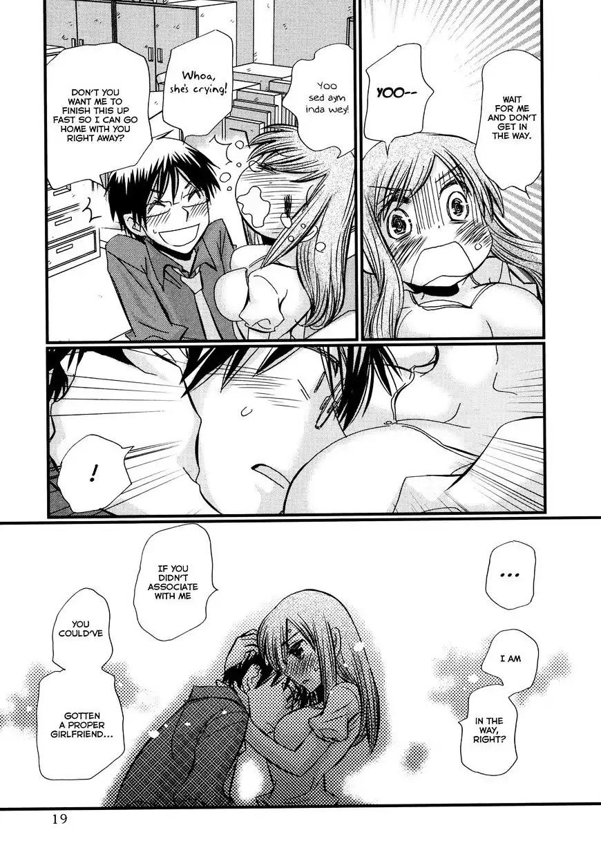 Usotsuki Paradox Chapter 74.1 page 20 - Chapter 74.1: Overtime Pay 6 Seiyuu Hinako's Case