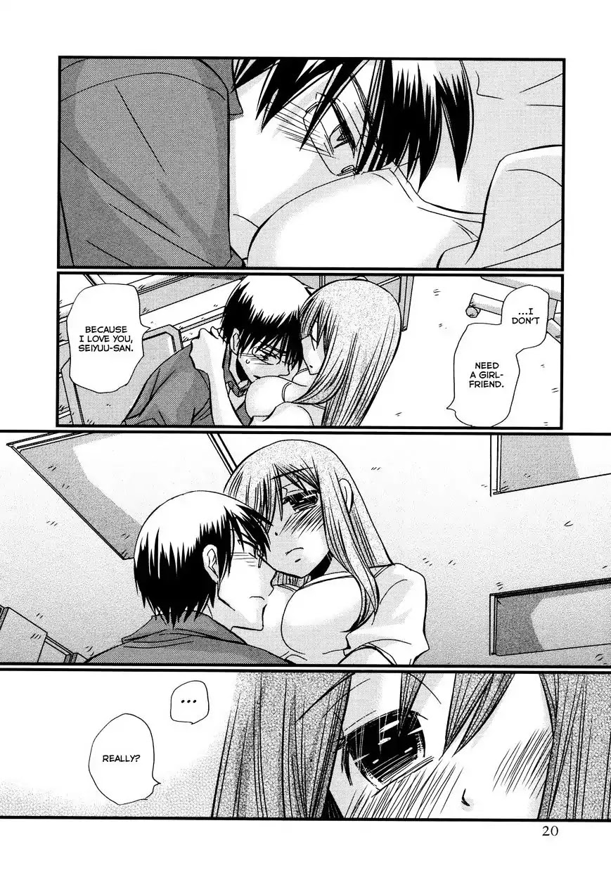 Usotsuki Paradox Chapter 74.1 page 21 - Chapter 74.1: Overtime Pay 6 Seiyuu Hinako's Case