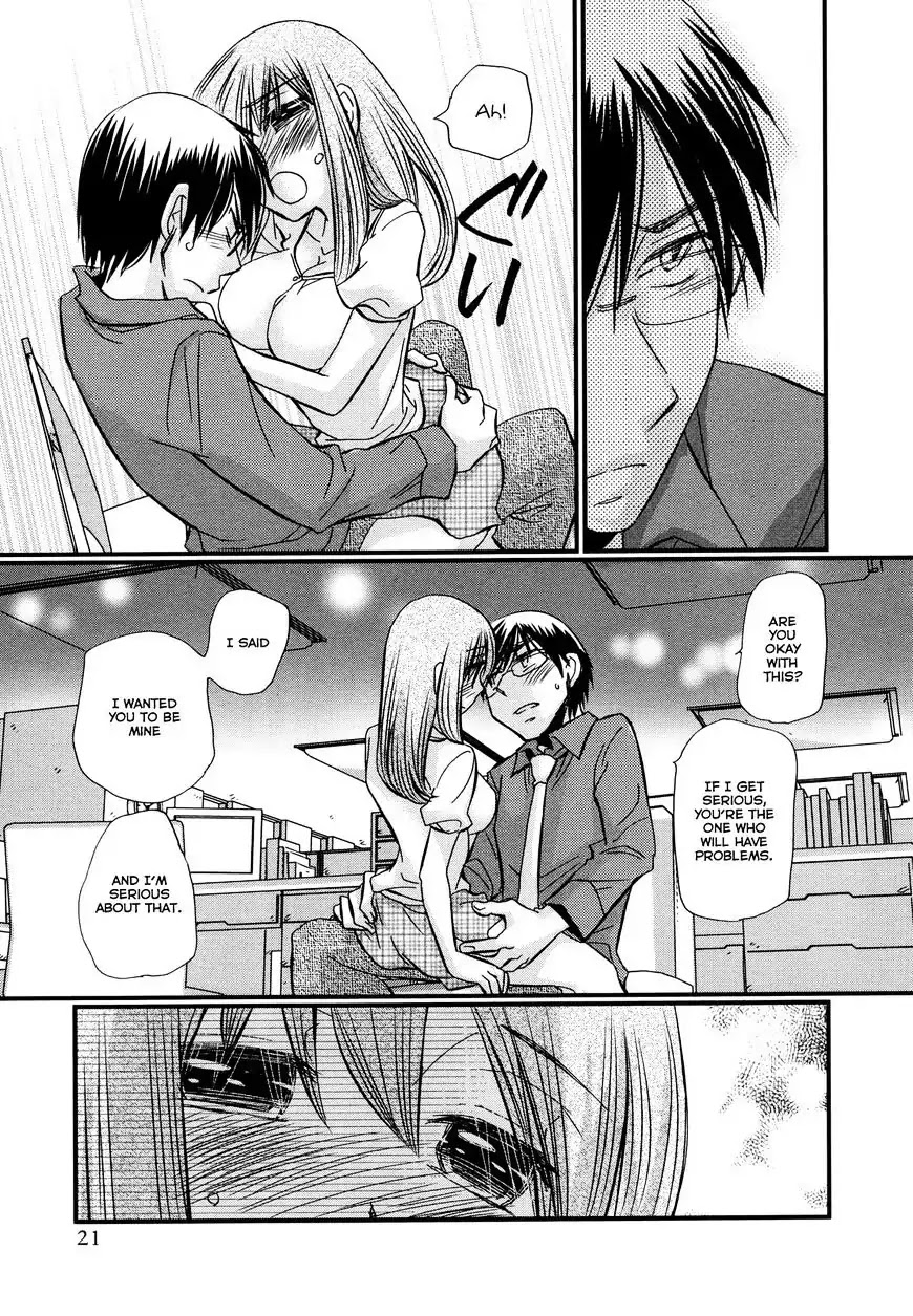 Usotsuki Paradox Chapter 74.1 page 22 - Chapter 74.1: Overtime Pay 6 Seiyuu Hinako's Case