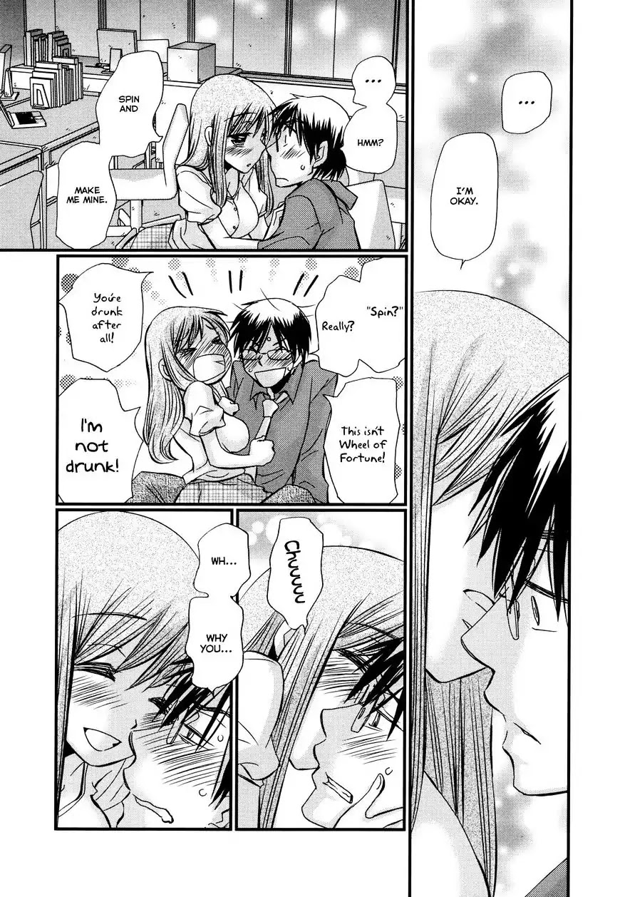 Usotsuki Paradox Chapter 74.1 page 23 - Chapter 74.1: Overtime Pay 6 Seiyuu Hinako's Case