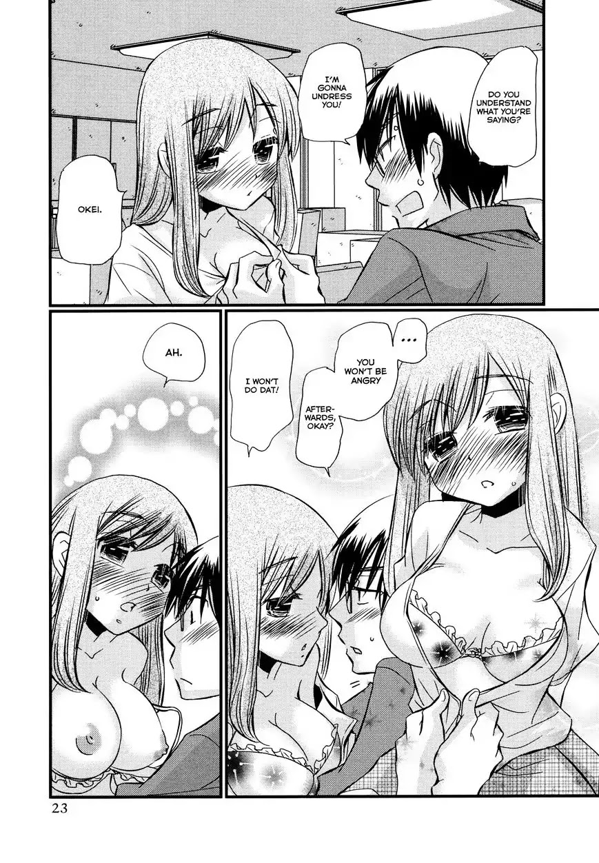 Usotsuki Paradox Chapter 74.1 page 24 - Chapter 74.1: Overtime Pay 6 Seiyuu Hinako's Case