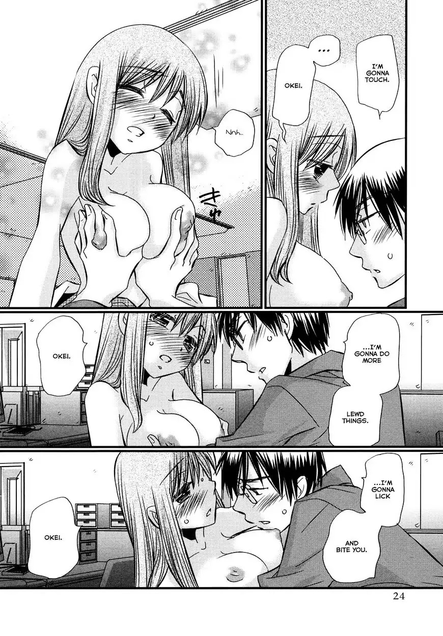 Usotsuki Paradox Chapter 74.1 page 25 - Chapter 74.1: Overtime Pay 6 Seiyuu Hinako's Case