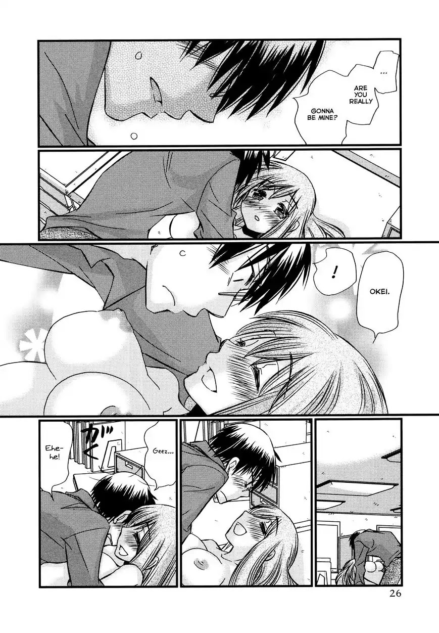 Usotsuki Paradox Chapter 74.1 page 27 - Chapter 74.1: Overtime Pay 6 Seiyuu Hinako's Case