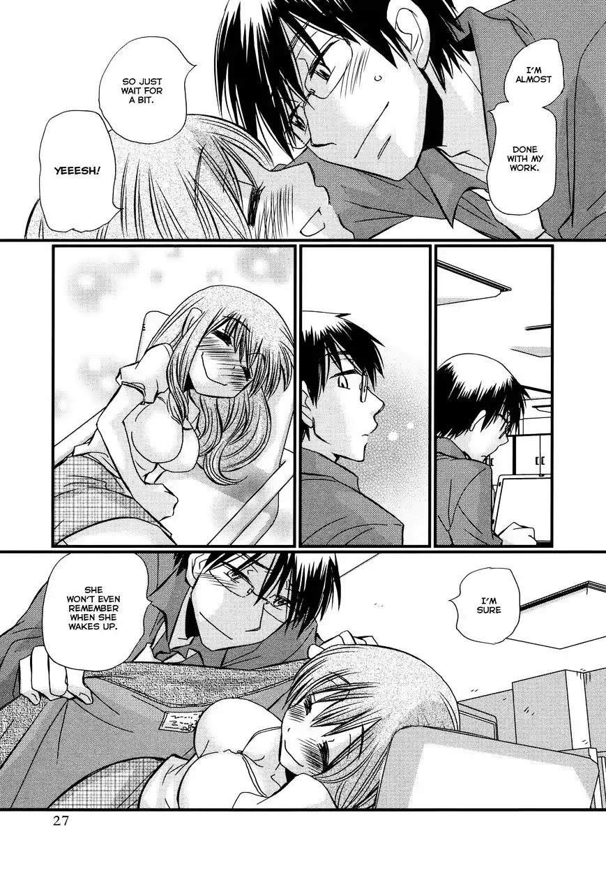 Usotsuki Paradox Chapter 74.1 page 28 - Chapter 74.1: Overtime Pay 6 Seiyuu Hinako's Case