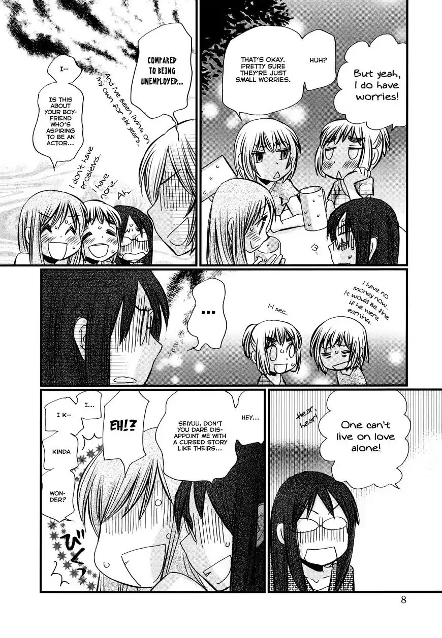 Usotsuki Paradox Chapter 74.1 page 9 - Chapter 74.1: Overtime Pay 6 Seiyuu Hinako's Case