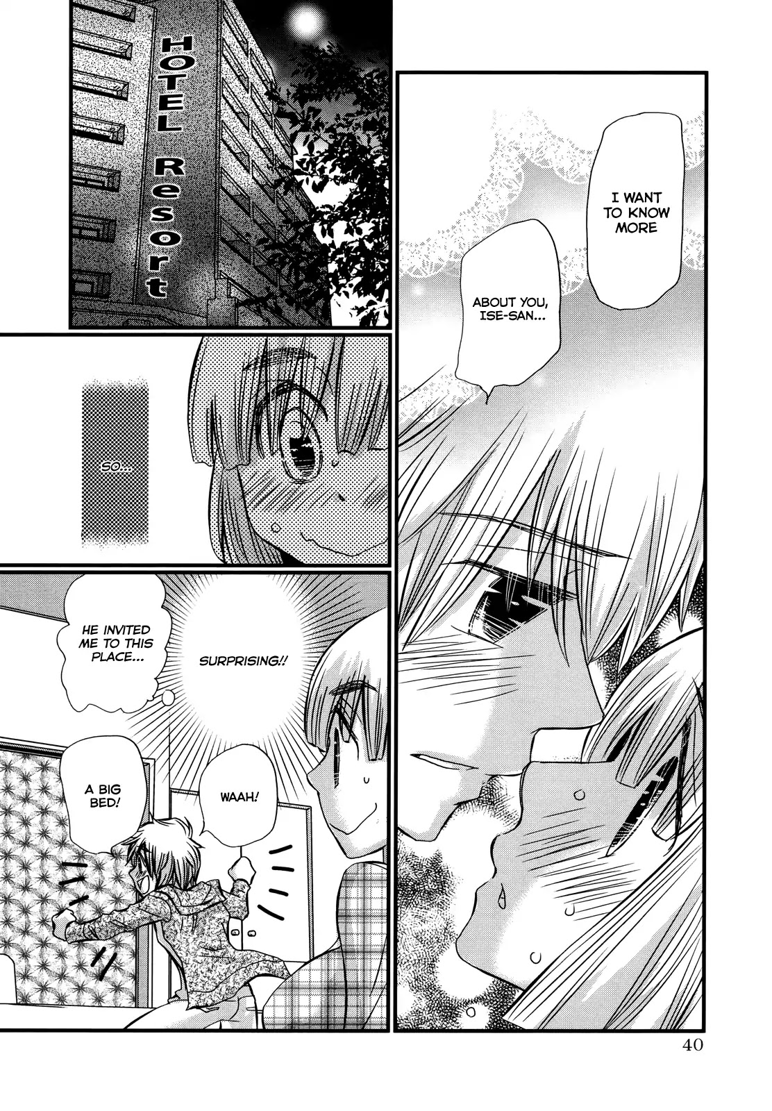 Usotsuki Paradox Chapter 74.2 page 13 - Chapter 74.2: Overtime Pay 7 Ise Manami's Case
