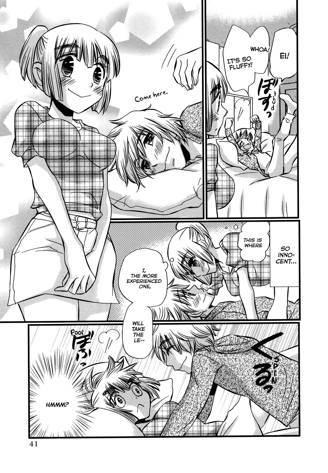 Usotsuki Paradox Chapter 74.2 page 14 - Chapter 74.2: Overtime Pay 7 Ise Manami's Case