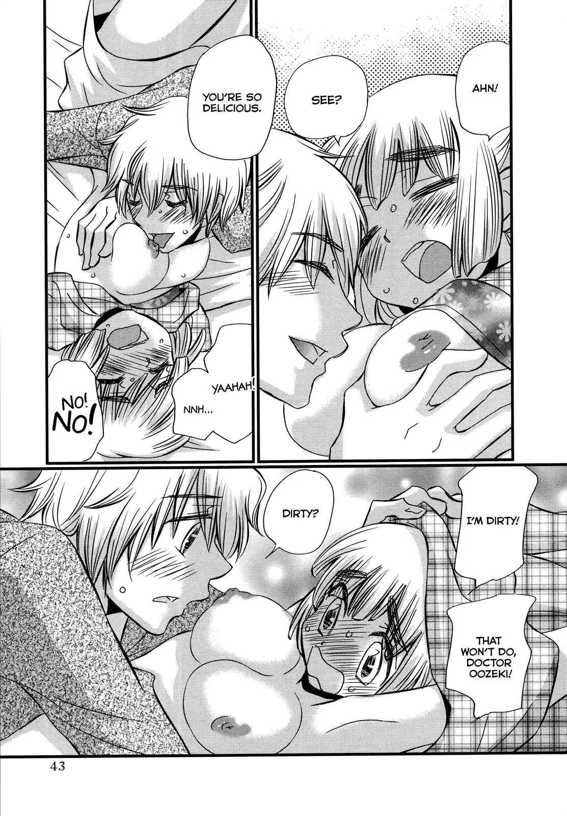 Usotsuki Paradox Chapter 74.2 page 16 - Chapter 74.2: Overtime Pay 7 Ise Manami's Case