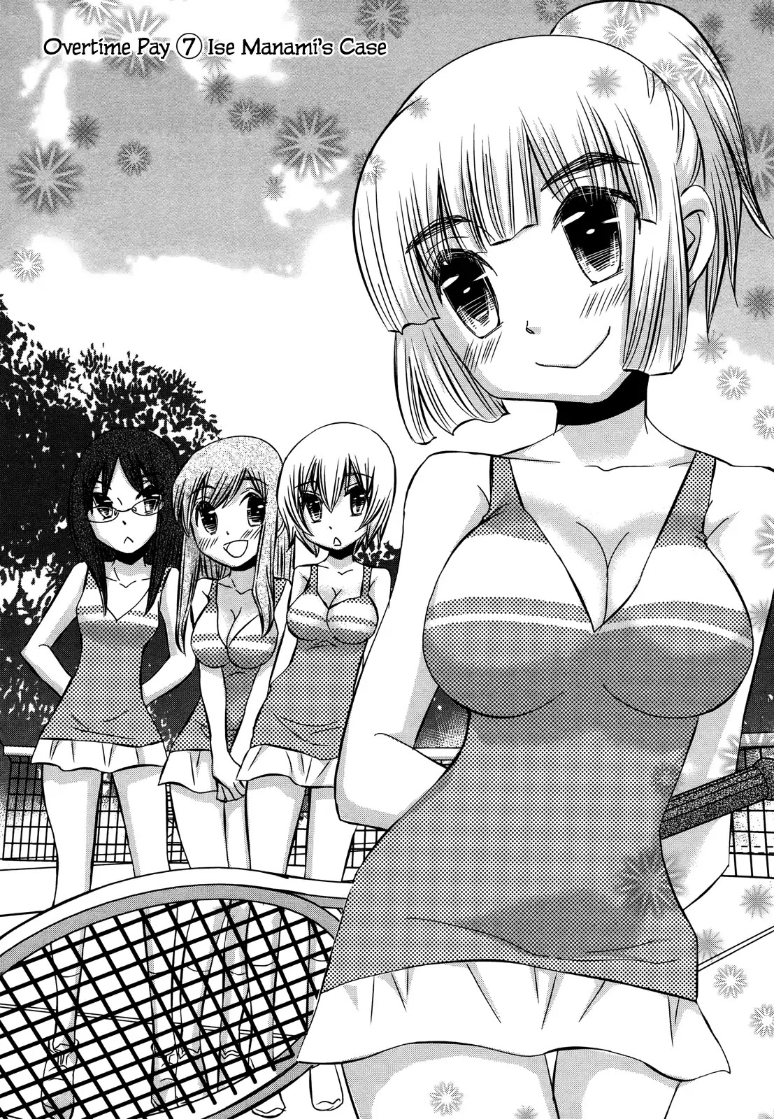 Usotsuki Paradox Chapter 74.2 page 2 - Chapter 74.2: Overtime Pay 7 Ise Manami's Case