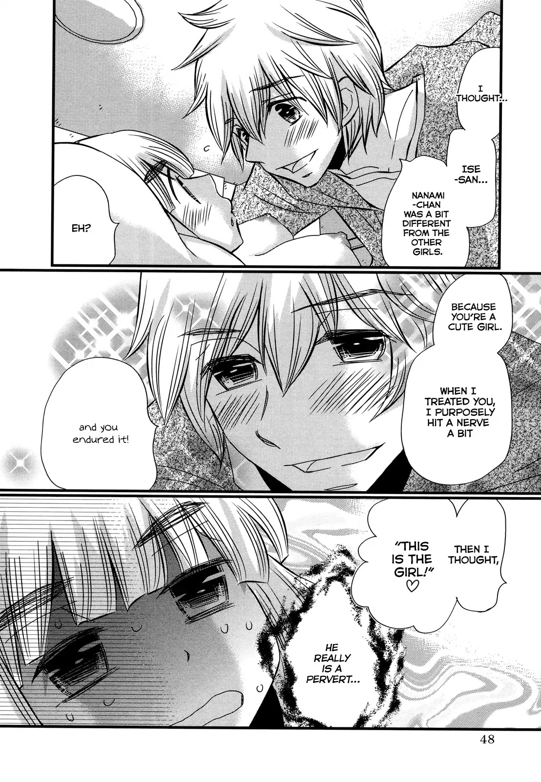 Usotsuki Paradox Chapter 74.2 page 21 - Chapter 74.2: Overtime Pay 7 Ise Manami's Case